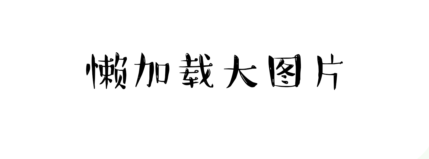 2024年11月里番动漫合集